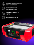 Тестер за съпротивлението на заземяването Ermenrich Ping ET60