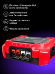 Тестер на изолацията Ermenrich Ping ET50