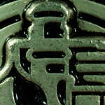 Стереомикроскоп MAGUS Stereo A8