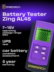 Тестер за акумулатори Ermenrich Zing AL45