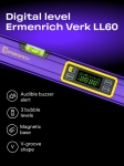 Цифров нивелир Ermenrich Verk LL60