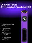 Цифров нивелир Ermenrich Verk LL100