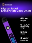 Цифров ъгломер Ermenrich Verk DA40