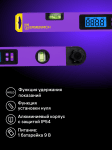 Цифров ъгломер Ermenrich Verk DA40