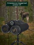 Бинокъл с далекомер Levenhuk Guard PRO 4000