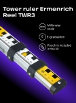 Телескопична линия Ermenrich Reel TWR3