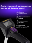 Цифрово измервателно колело Ermenrich Reel WM10