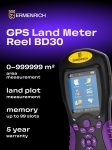 Уред за измерване на площ и дължина с GPS Ermenrich Reel BD30