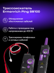 Детектор за кабели Ermenrich Ping SM100