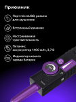 Детектор за кабели Ermenrich Ping SM100