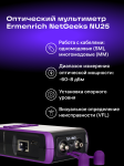 Оптичен мултиметър Ermenrich NetGeeks NU25