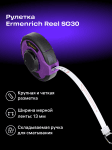 Ролетка Ermenrich Reel SG30