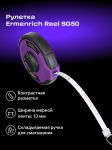 Ролетка Ermenrich Reel SG50