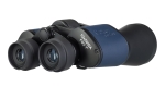 Бинокъл Levenhuk Discovery New Gator 10x50