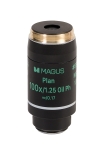 Фазовоконтрастно устройство MAGUS SPH2