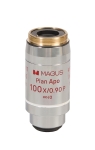 Комплект обективи MAGUS S-APO BD60 Plan S-Apo 5х/10х/20х/50х/100х BD H60 mm, за наблюдения по метода на светлото/тъмното поле