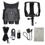 Цифров бинокъл за нощно виждане Levenhuk Halo 50XN GPS