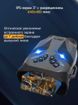 Цифров бинокъл за нощно виждане Levenhuk Halo 30XN