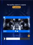 Цифров бинокъл за нощно виждане Levenhuk Halo 30XN