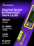 Цифров нивелир Ermenrich Verk LL30