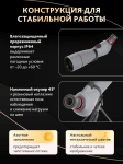 Зрителна тръба Levenhuk New Blaze PLUS 70