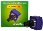 Цифрова камера за микроскоп Levenhuk M2500 PLUS