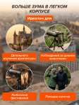Фотобинокъл Levenhuk Kelvin Snap 10x42