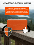 Фотобинокъл Levenhuk Kelvin Snap 10x42