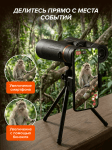 Фотобинокъл Levenhuk Kelvin Snap 10x42