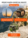 Фотобинокъл Levenhuk Kelvin Snap 10x50