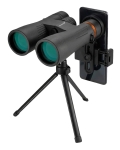 Фотобинокъл Levenhuk Kelvin Snap 12x50