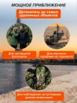 Фотобинокъл Levenhuk Kelvin Snap 12x50