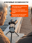Фотобинокъл Levenhuk Kelvin Snap 12x50