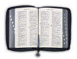 Библия с цип (тъмносива)
