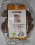 БИО СМОКИНИ СУШЕНИ - 200 гр., БИО КЛАСА