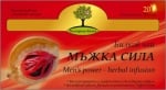 МЪЖКА СИЛА - билков чай, филтър 20 пакетчета, BIOHERBA HEALTH CARE