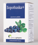 БОРОВИНКА ПЛЮС - подобрява нощното зрение - желатинови капсули х 50, RAMCOPHARM