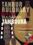 Bulgarian Tamboura - Krassi Jeliazkov