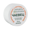 МЛЕЧЕН КОНКРЕТ С ЧАЕНО ДЪРВО 20 мл