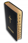 ЛУКСОЗНА БИБЛИЯ - голям формат, твърди корици, ревизирано издание, черна