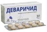 ДЕВАРИЧИД - 30табл., Biofarm