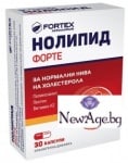 НОЛИПИД ФОРТЕ - за контрол на холестерола *30 капс.х20 мг., ФОРТЕКС