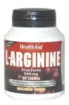 L - АРГИНИН - подпомага мускулната енергия и поддържането на стройно тяло - таблетки 500 мг. х 60, HEALTH AID
