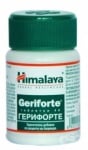 ГЕРИФОРТЕ – действа общоукрепващо на организма – таблетки х 40, THE HIMALAYA DRUG CO
