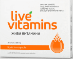ЖИВИ ВИТАМИНИ капсули 680 мг * 30 ВИТАСЛИМ ИНОВЕ