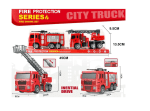 Комплект пожарни камиони /2 броя/