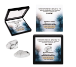 Eстествен камък - талисман ХАУЛИТ в рамка - за зодия Рак, Везни и Дева