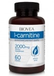 L-КАРНИТИН - изгаря мазнините и дава енергия - капсули 2000 мг. х 60, BIOVEA