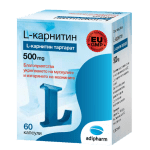 L - КАРНИТИН ТАРТАРАТ- изгаря мазнините и укрепва мускулите - капсули 500 мг. х 60, ADIPHARM