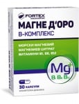 МАГНЕ Д'ОРО Б КОМПЛЕКС -  осигурява оптималното дневно количество магнезий и витамини от група Б *30 капс., ФОРТЕКС